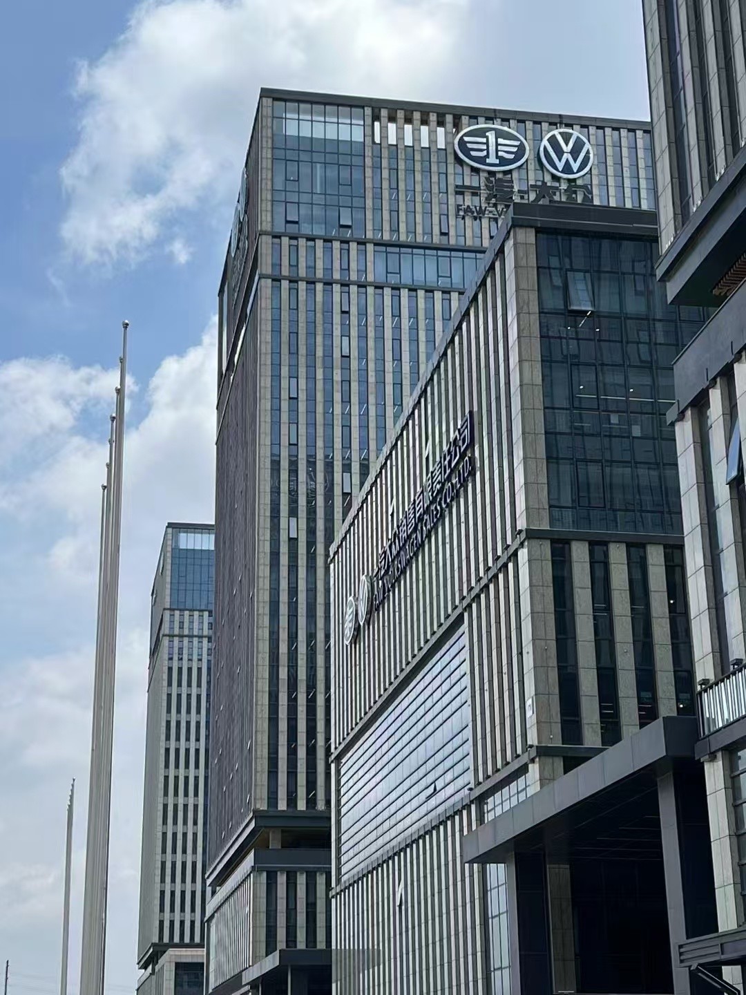 Porcellana Hangzhou Jule Automotive Technology Co., Ltd