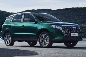 SUV crossover di medie dimensioni Geely Haoyue Pro 2025 New Energy Electric EV Car