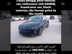 Automobile ad alta velocità 2024 Hongqi Eqm5 610 km Nero Per i vostri bisogni di trasporto
